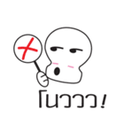 Cute skull is your friend（個別スタンプ：6）