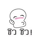 Cute skull is your friend（個別スタンプ：8）
