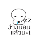 Cute skull is your friend（個別スタンプ：9）