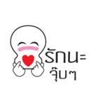 Cute skull is your friend（個別スタンプ：10）