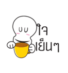 Cute skull is your friend（個別スタンプ：11）