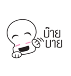 Cute skull is your friend（個別スタンプ：12）