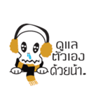 Cute skull is your friend（個別スタンプ：13）