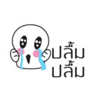 Cute skull is your friend（個別スタンプ：14）
