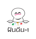 Cute skull is your friend（個別スタンプ：15）