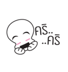 Cute skull is your friend（個別スタンプ：18）