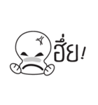 Cute skull is your friend（個別スタンプ：20）