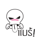Cute skull is your friend（個別スタンプ：21）