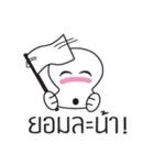 Cute skull is your friend（個別スタンプ：23）