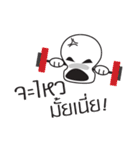 Cute skull is your friend（個別スタンプ：25）
