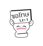 Cute skull is your friend（個別スタンプ：26）