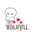 Cute skull is your friend（個別スタンプ：29）