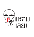 Cute skull is your friend（個別スタンプ：31）