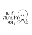 Cute skull is your friend（個別スタンプ：33）