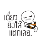 Cute skull is your friend（個別スタンプ：37）