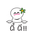 Cute skull is your friend（個別スタンプ：38）