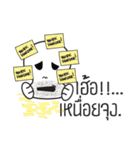 Cute skull is your friend（個別スタンプ：39）