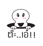 Cute skull is your friend（個別スタンプ：40）