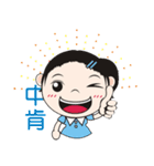 Happy Life of Grace Lin2（個別スタンプ：10）