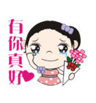 Happy Life of Grace Lin2（個別スタンプ：39）