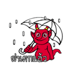 Devil a partner.（個別スタンプ：10）