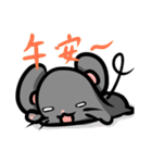 funny mouse sticker（個別スタンプ：2）