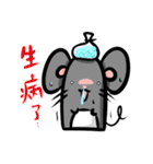 funny mouse sticker（個別スタンプ：7）