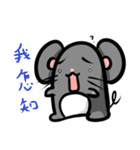 funny mouse sticker（個別スタンプ：10）