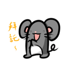 funny mouse sticker（個別スタンプ：13）