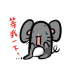 funny mouse sticker（個別スタンプ：14）