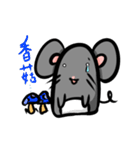 funny mouse sticker（個別スタンプ：16）