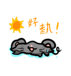 funny mouse sticker（個別スタンプ：27）