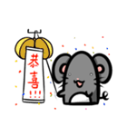 funny mouse sticker（個別スタンプ：30）