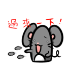 funny mouse sticker（個別スタンプ：31）