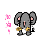 funny mouse sticker（個別スタンプ：32）