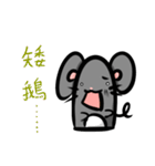 funny mouse sticker（個別スタンプ：33）