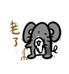 funny mouse sticker（個別スタンプ：34）