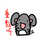 funny mouse sticker（個別スタンプ：37）