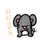 funny mouse sticker（個別スタンプ：38）