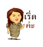 Hello teacher（個別スタンプ：3）