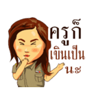 Hello teacher（個別スタンプ：4）