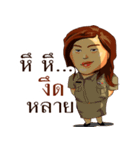 Hello teacher（個別スタンプ：10）