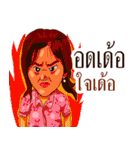 Hello teacher（個別スタンプ：13）