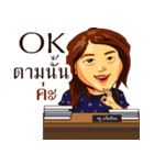 Hello teacher（個別スタンプ：18）
