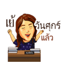 Hello teacher（個別スタンプ：21）