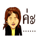 Hello teacher（個別スタンプ：26）