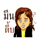 Hello teacher（個別スタンプ：28）