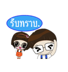 Nong Pranee ＆ Pee Karuna（個別スタンプ：5）