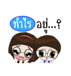 Nong Pranee ＆ Pee Karuna（個別スタンプ：9）