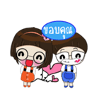 Nong Pranee ＆ Pee Karuna（個別スタンプ：10）